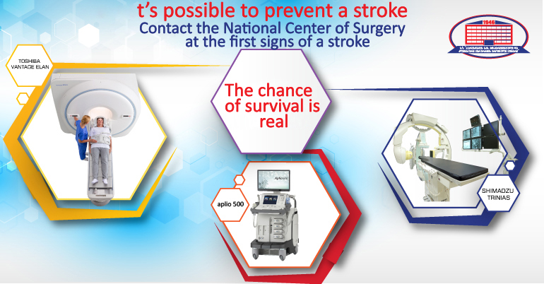 The National Center of Surgery offers you the modern approaches to the treatment of the Stroke!